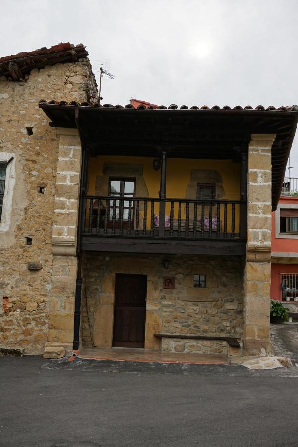 اريناس دي كابراليس Casa Rural Moradiellos المظهر الخارجي الصورة